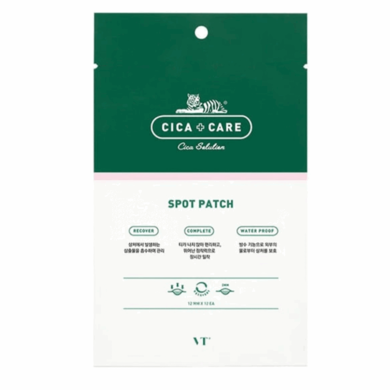 photo-output VT - Cica Spot Patch 48 patch – Image 1