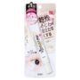 SANA - Soy Milk Wrinkle Care Eye Cream N- Crème yeux