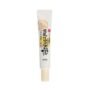 SANA - Soy Milk Wrinkle Care Eye Cream N- Crème yeux – Image 4